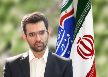 سایت‌های شرط‌بندی باید تعطیل شوند