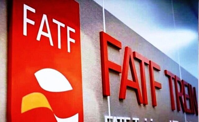 آیا هنوز پیوستن به FATF در مجمع بررسی می شود؟