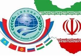 با عضویت دائم ایران در شانگهای عملا سد تحریم‌ها شکسته می‌شود