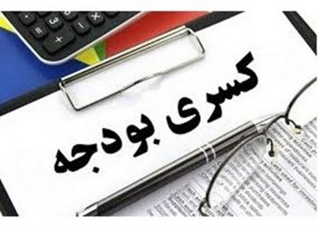 ۹۵هزار میلیارد تومان سهام دولت در بورس عرضه می‌شود؟