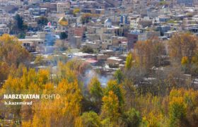 پائیز بی‌نظیر باغبادران