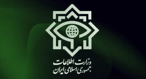 عناصر اصلی شبکه‌ تأمین مالی گروهک تروریستی منافقین بازداشت شدند