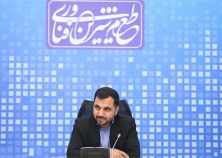 فراهم شدن امکان تماس از پلتفرم‌های داخلی با خارج از کشور