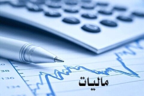 ۱۵ مرداد؛ آخرین مهلت ارائه اظهارنامه مالیاتی صاحبان مشاغل