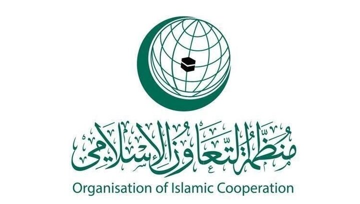 سازمان همکاری اسلامی: قدس بخش جدایی ناپذیر سرزمین فلسطین و پایتخت آن است