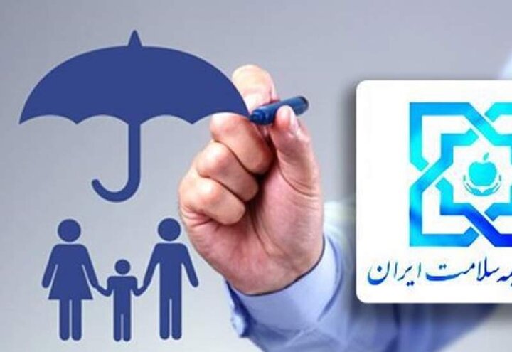 جزئیات پوشش بیمه‌ای خدمات توانبخشی مبتلایان ام پی اس