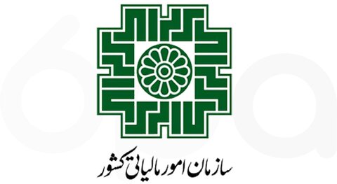 پرداخت پاداش ۵۵۲ میلیون تومانی به گزارشگر فرار مالیاتی