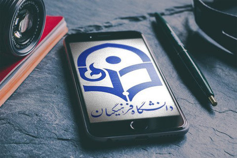 مهلت ثبت‌نام دوباره برای داوطلبان کنکور و آزمون فرهنگیان فراهم شد