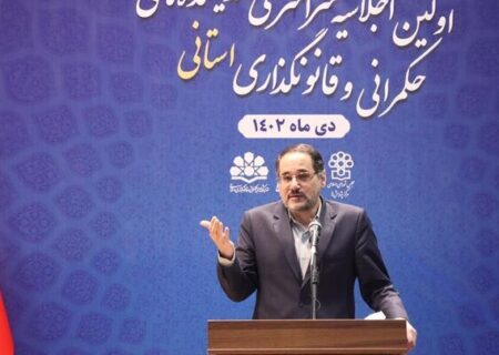 رئیس مرکز پژوهش‌های مجلس: «انتخابات» تحقق اراده مردم در حکمرانی است