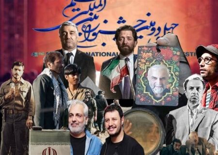 فیلم به فیلم با گزینه‌های احتمالی فجر چهل‌ودوم