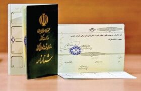 تعیین تکلیف افراد بدون شناسنامه در کشور از اولویت‌های ثبت احوال است