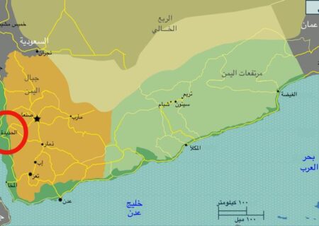 حمله موشکی آمریکا و انگلیس به منطقه‌ای در الحدیده یمن