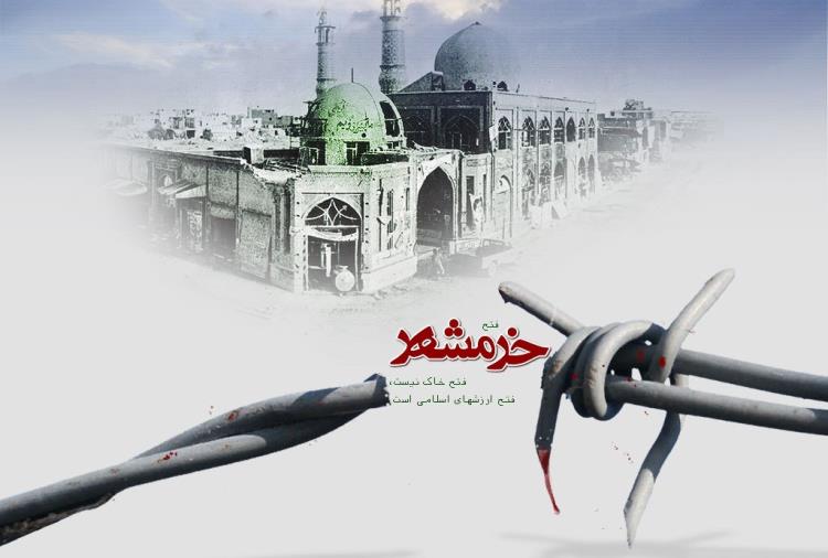 سوم خرداد تجلی حماسه و غرور آفرینی ملت ایران است