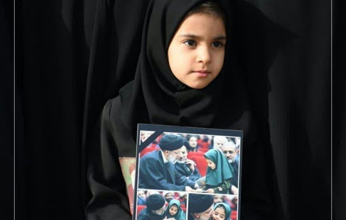 استقبال دختر شهید محمدرضا اسداللهی از پیکر رئیس جمهور شهید در بیرجند