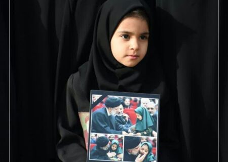 استقبال دختر شهید محمدرضا اسداللهی از پیکر رئیس جمهور شهید در بیرجند