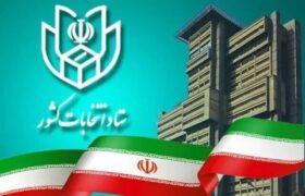 انتخابات شوراها در موعد مقرر برگزار می‌شود