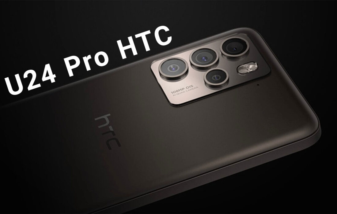 بازگشت اچ‌تی‌سی با گوشی HTC U24 Pro به دنیای موبایل