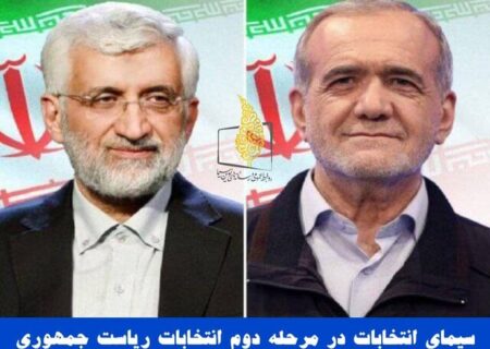 جزییات برنامه های تبلیغاتی نامزدهای انتخابات در تلویزیون اعلام شد