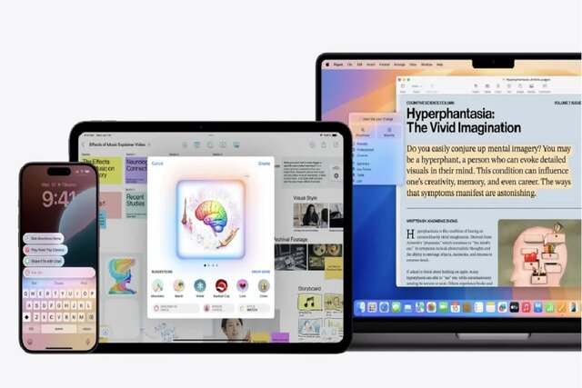 فعلا منتظر «هوش اپل» نباشید