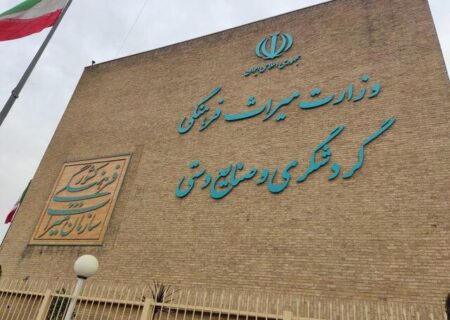 نامزدهای وزارت میراث فرهنگی، گردشگری و صنایع دستی معرفی شدند