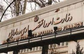 نامه خاندوزی به مخبر در تشریح آخرین وضعیت خزانه دولت