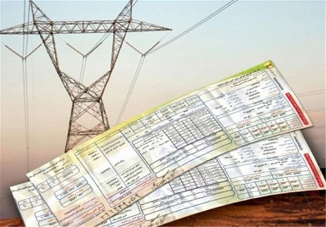 دریافت حق بیمه صندوق همگانی حوادث طبیعی از مشترکان صنعت برق