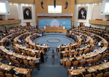 آغاز  سی‌ و هشتمین کنفرانس بین‌المللی وحدت اسلامی