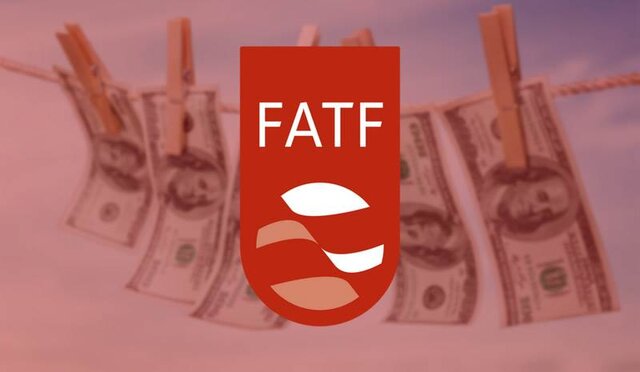 نام ایران در لیست سیاه FATF