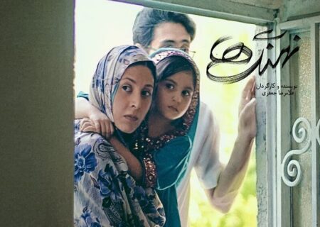 فیلم سینمایی «نهنگ‌ها» به روی پرده می‌رود