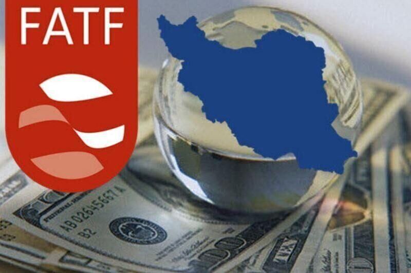 عضو کمیسیون اقتصادی مجلس: پیوستن به FATF به بهبود شرایط اقتصادی کشور منجر خواهد شد