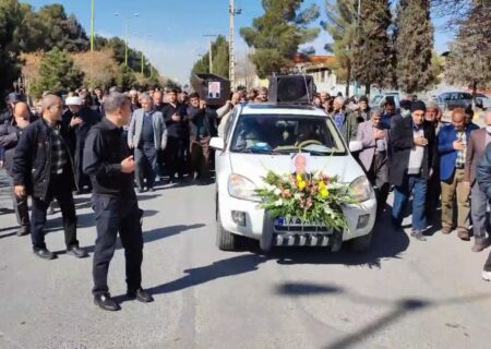 پدر شهید قربانعلی کرمی تشییع شد