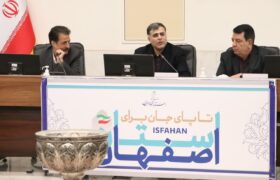 تشکیل بانک اطلاعاتی ارتباطی با محوریت تولید محتوای مردم محور